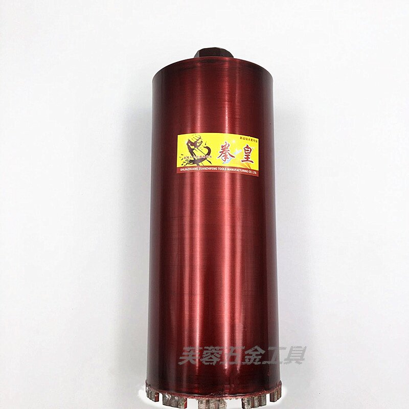 好货锋利级水钻头水磨水电钻头金刚石薄壁钻头墙面 空调打孔开孔