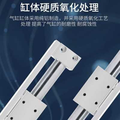 磁耦式无杆气缸CY1R CY3R 202003005001000滑台导轨无杆气缸