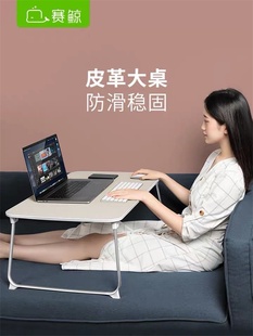 笔记本电脑桌折叠实木懒人炕桌大学生寝室床上书桌加高游戏桌