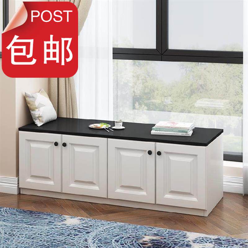 柜子阳台防晒家用旁边窗户飘窗书柜长条飘窗柜储物柜可坐l人北