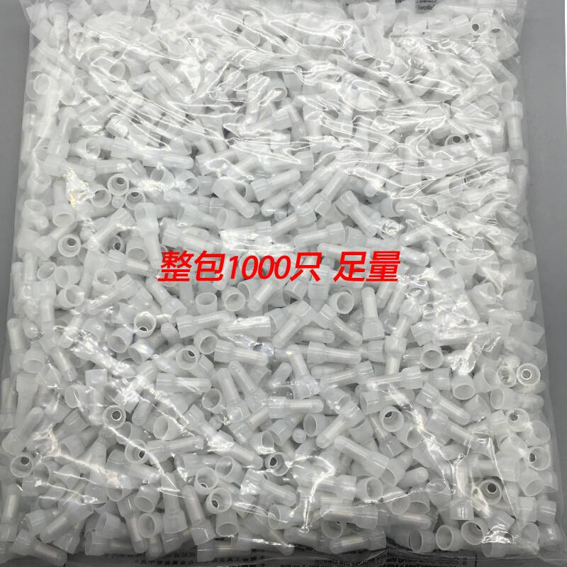 现货速发接线端子CE-2X闭端子奶嘴/咀电线接线头快速接线帽压线帽