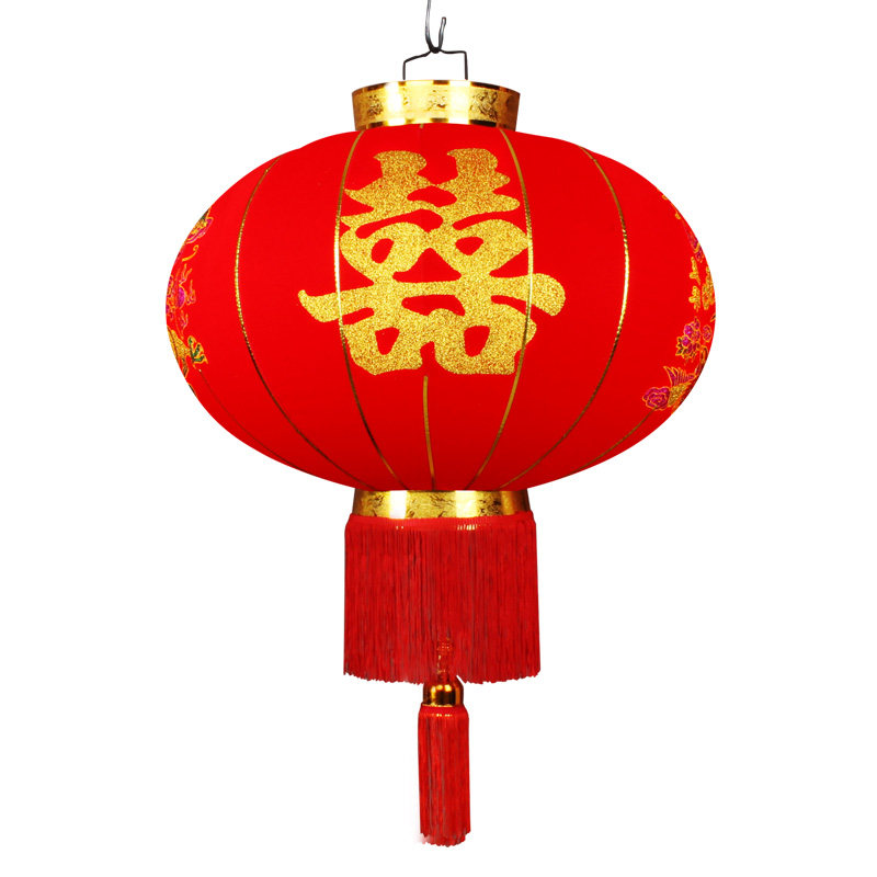 结婚龙凤灯笼大红喜字防水u户外阳台灯笼室外婚庆布置喜庆装饰宫