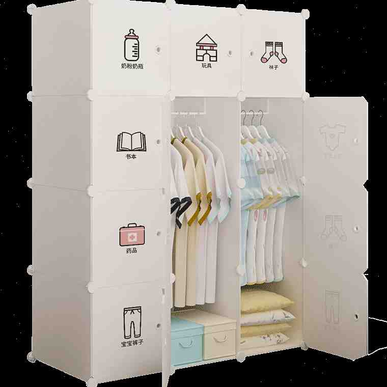 简易衣柜布e艺组装塑料现代简约家用儿童挂卧室宿舍收纳柜子布衣