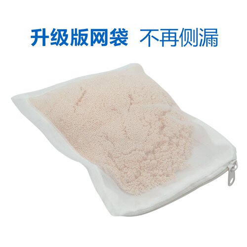 极速百因美鱼缸净水剂除黄t水净水宝水族清澈剂水族箱除腥臭神奇