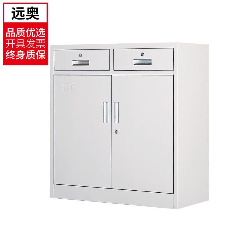 远奥文件柜铁皮柜档案柜矮柜钢制办公资料柜二斗矮柜经济款属于什么档次？