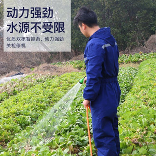 超爱侬小型充电抽水泵家用抽水机浇菜神器浇水机农用浇地田园灌溉