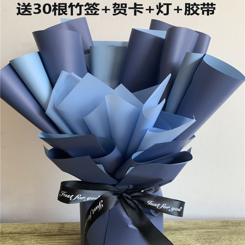 星星花束diy材料包装纸全套装的竹签棒棒糖折纸消磨时间c神器手工