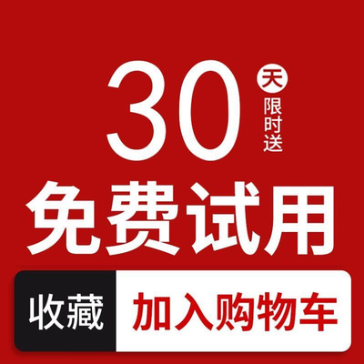 折叠小风扇办公室桌上超静音USB便携式可充电迷你桌面学生宿舍大