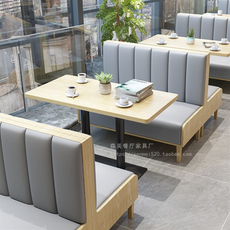 新品西餐咖啡厅桌椅j餐饮u甜品奶茶店面馆汉堡店饭店茶餐厅卡座沙