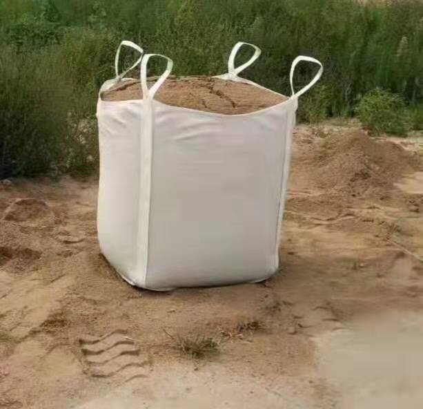 全新吨袋加厚耐磨太空袋集装袋叉车桥梁预压包工程垃圾袋定做1吨