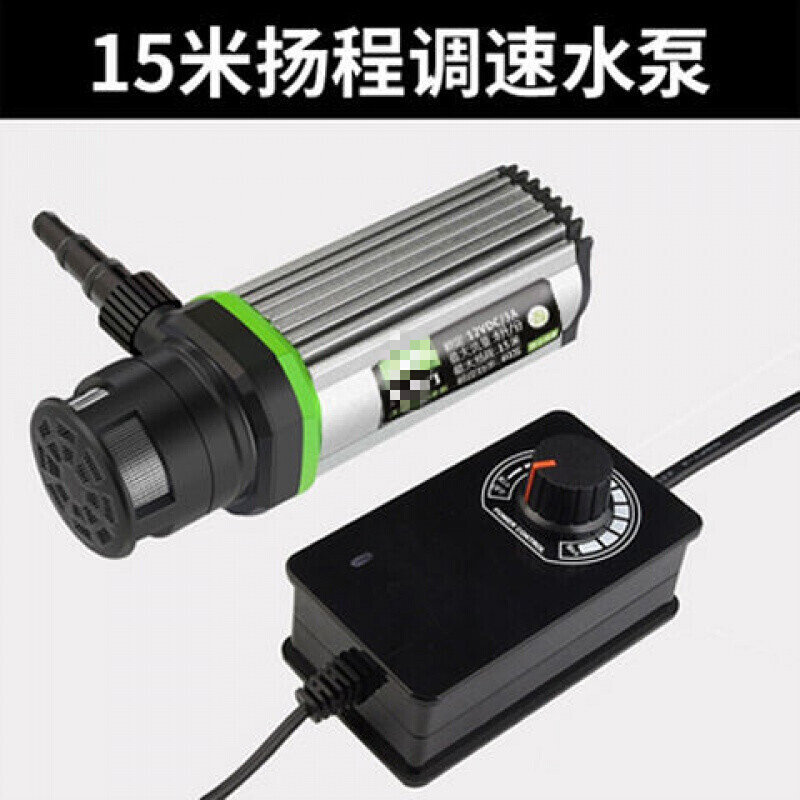 12v小水泵抽水机泵家用小型吸水潜水泵220v水钻水泵专用棒(可调)