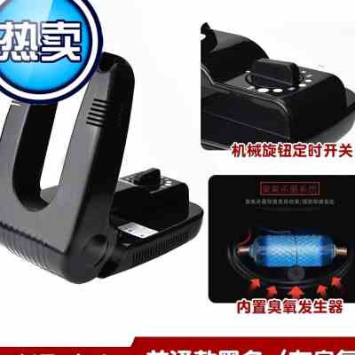 新烘鞋器干鞋器可伸缩臭氧除臭暖风鞋子烘干机器哄a干机商用宿舍