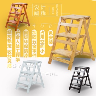 实木家用多功能折叠梯架创意楼梯椅梯凳室内多用移动登高梯小 新品