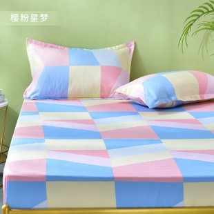 床笠单件夏季 1.5米席梦思保护套床垫套罩全包防尘罩薄款 2021新款