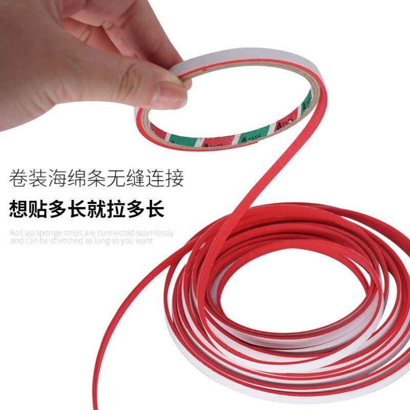 服装模板机制作耗材带胶海绵条彩色卷装加长5mm宽单面背胶海绵条