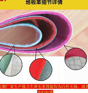 刷街舞地板革比赛户房跳舞蹈室外舞外地胶垫地垫室内地板垫子地毯