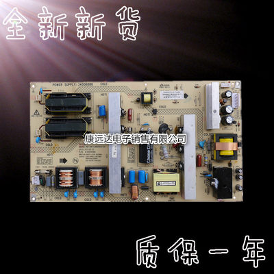 全新通用lc42ms96pd 42gs82 电源高压一体板 34006886