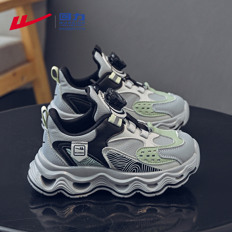 回力儿童鞋子男童运动鞋