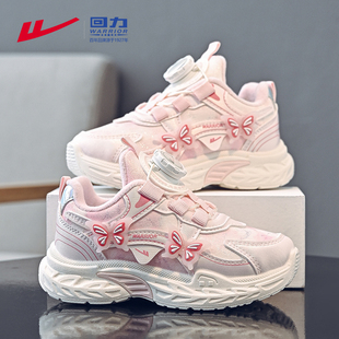 回力女童棉鞋冬季加绒2025新款皮面防水洋气二棉运动鞋儿童跑步鞋