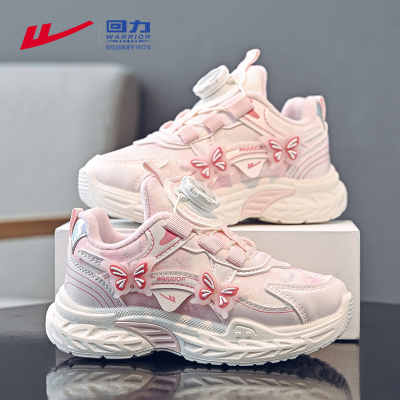 回力女童棉鞋加绒运动