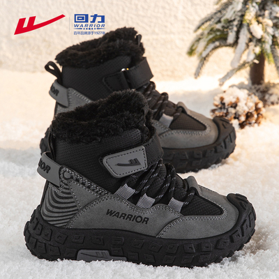 回力儿童雪地靴加绒保暖