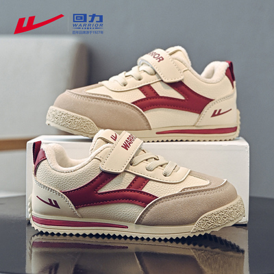 回力女童鞋子二棉鞋加绒