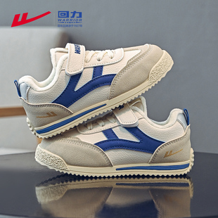 回力童鞋儿童德训鞋冬季2025新款男童鞋子加绒保暖板鞋二棉运动鞋