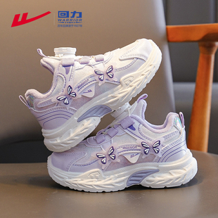 加绒鞋 皮面防水女童二棉老爹鞋 子运动鞋 2025新款 冬季 回力儿童棉鞋