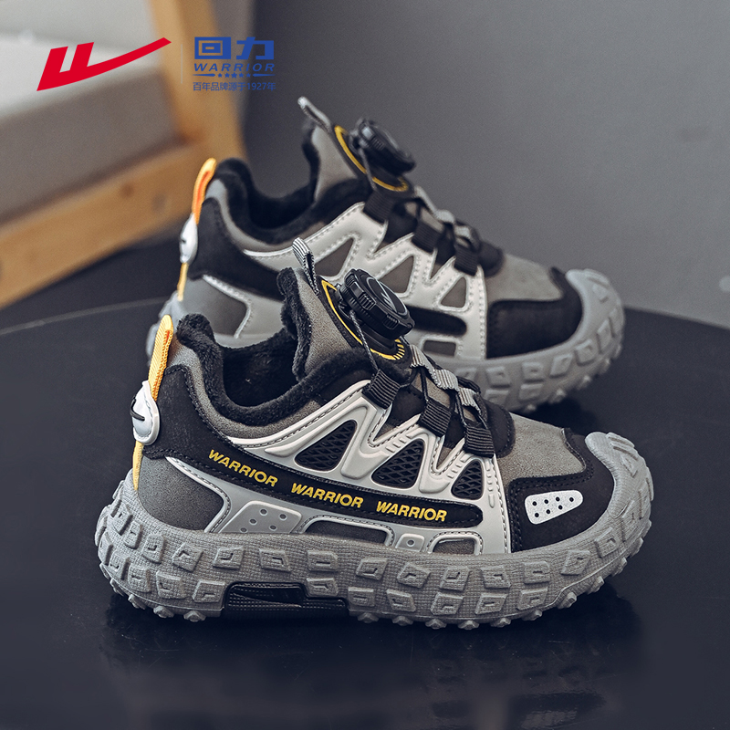 回力男童棉鞋冬季加绒