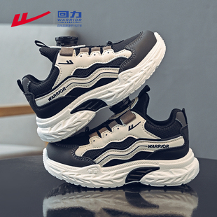 回力童鞋子2025新款今年流行爆款秋季男童旋转扣休闲鞋儿童运动鞋