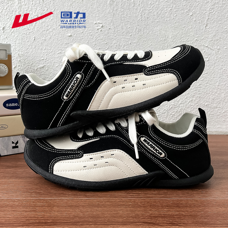 回力鞋子女鞋夏季休闲德训鞋