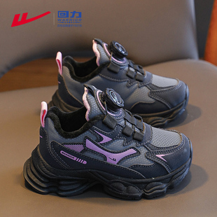 回力儿童运动鞋女童棉鞋2025新款冬季加绒加厚皮面防水女款跑步鞋