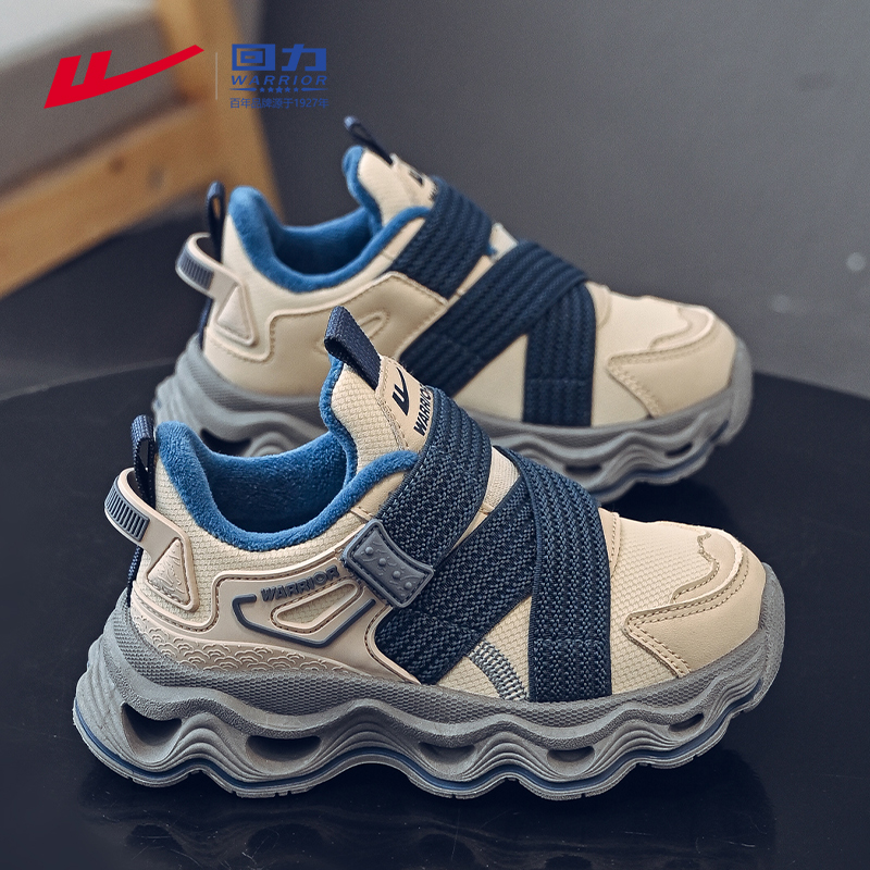 回力男童鞋子冬季2025新款中大童男孩防水冬鞋加绒儿童棉鞋运动鞋