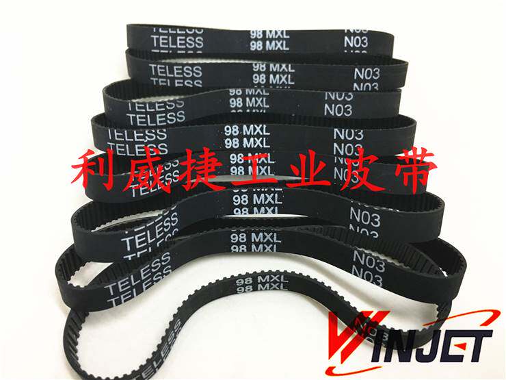 98MXL/B123MXL 123齿高速球摄像头线切割穿孔机齿轮传动同步皮带