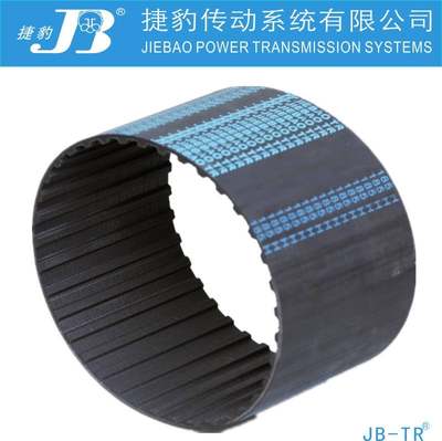 捷豹同步带T10-1240 T10-1250 T10-1280 T10-1300皮带JIEBAOJB-TR