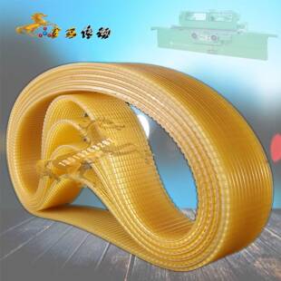 737 上海机床厂外圆磨床M1332B 720 J多沟联组三角带710 1500