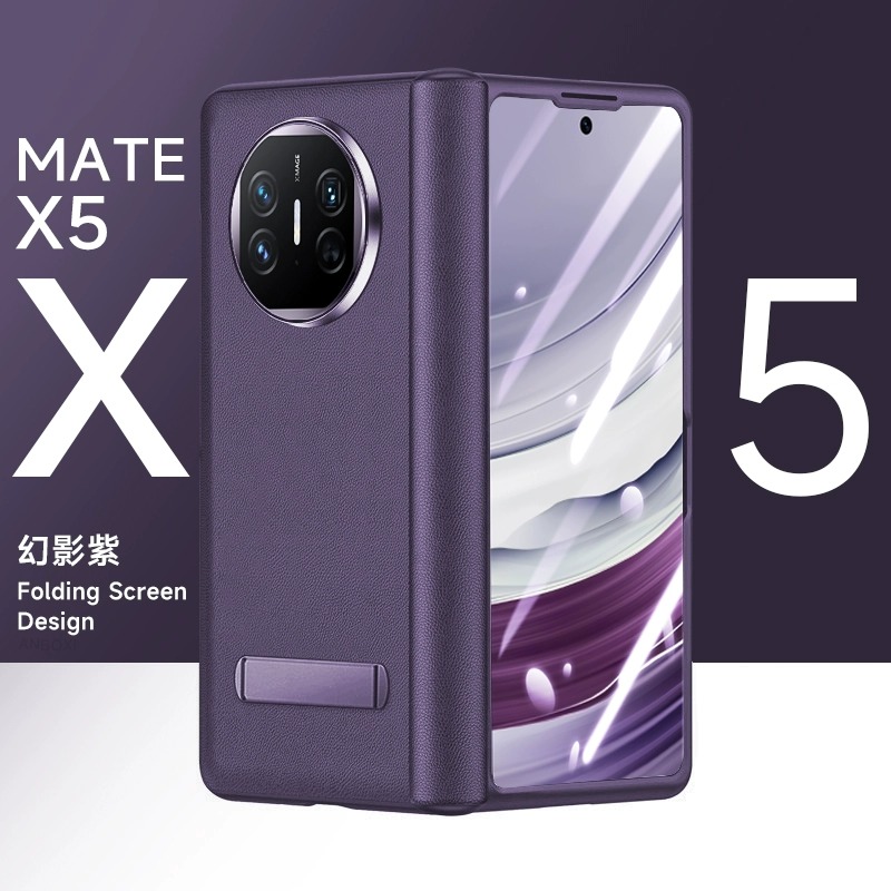 适用华为matex5手机壳新款matex3折叠屏真皮保护套x5典藏版铰链全包metex3男女超薄高级感官方防摔支架纳帕纹