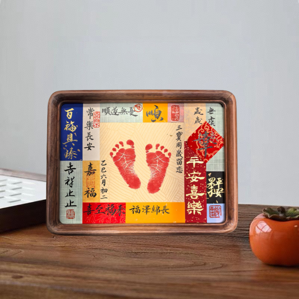 宝宝周岁宴足印画百天满月留念