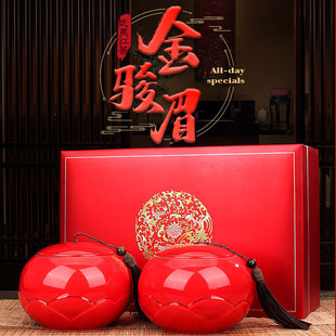 金骏眉红茶特级正宗茶叶礼盒装新茶陶瓷罐装武夷桐木关送礼茶订婚