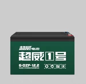 超威天能背机电池电瓶12V20A12AH电动车电动轮椅夜市照明逆变电源