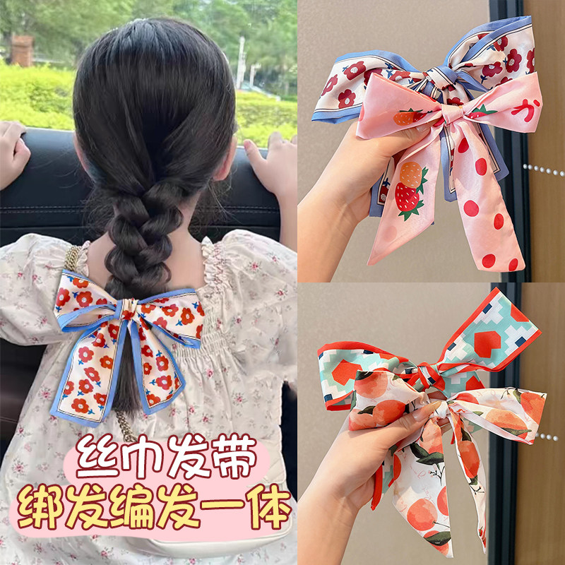 儿童丝巾发带女童扎马尾发圈头绳公主编发蝴蝶结发绳女孩绑发头饰
