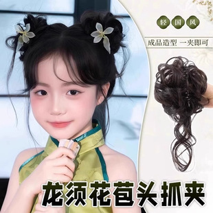 儿童丸子头假发圈轻国风女童龙须花苞头抓夹款增发量高颅顶假发包