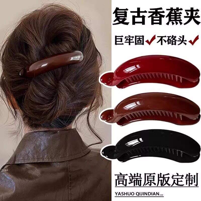 新款头发夹子发卡竖夹一字扭扭夹
