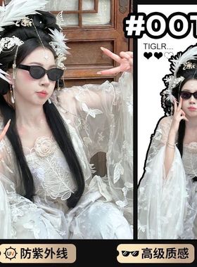 复古黑色新中式猫眼墨镜方圆脸显瘦高级感网红太阳眼镜炫酷风度假