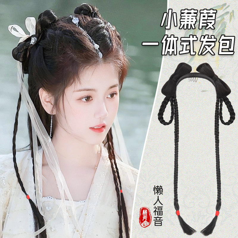 汉服头饰古装假发一体式懒人发箍全头套古风簪子盘发造型发髻发饰