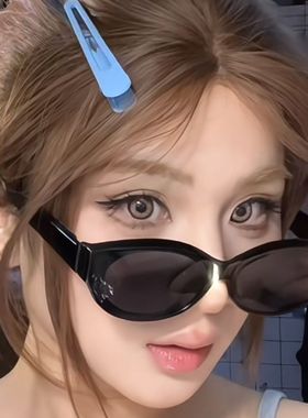 时尚太阳镜街拍博主风墨镜韩版墨镜女圆脸2025新款时髦太阳镜男