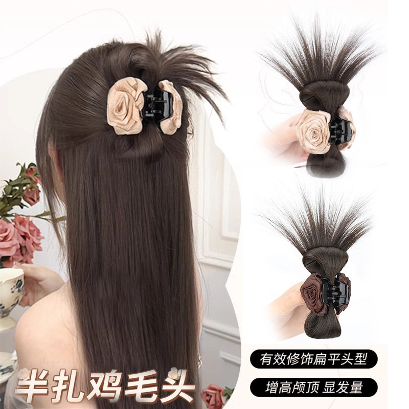 半扎发鸡毛毽子头玫瑰抓夹假发包