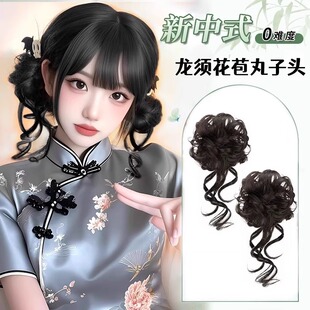 鬼马长须假发包丸子头假发圈儿童假发龙须花苞头盘发神器假发发圈