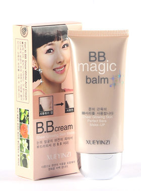 彩妆 雪樱子雪颜纯皙嫩白BB裸妆霜 控油保湿BB霜遮瑕强60ml