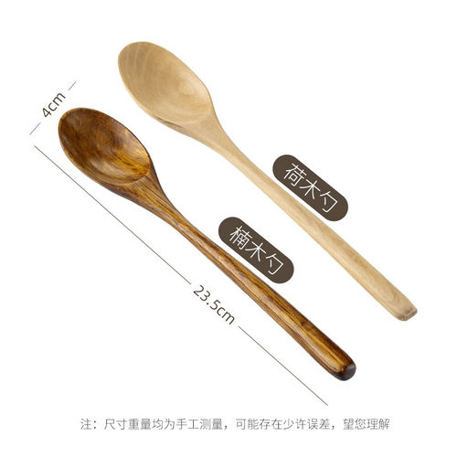 无漆小木勺蜂蜜勺子儿童抓周勺日式调料膏粉勺家用调羹药勺搅拌勺